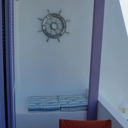 Vourkari House Apartment *