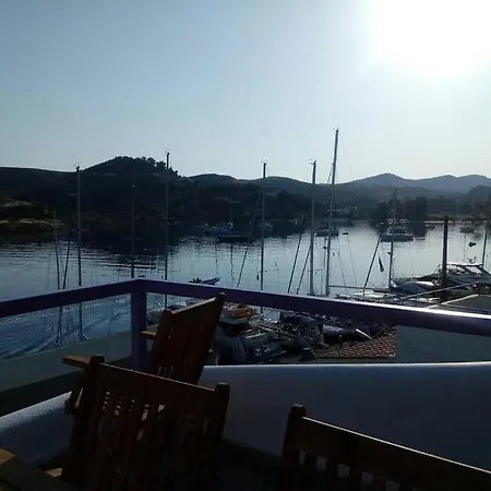 Apartment Vourkari House