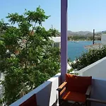 Appartement Vourkari House *