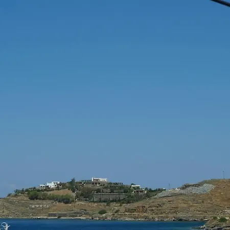 Vourkari House * Ioulis